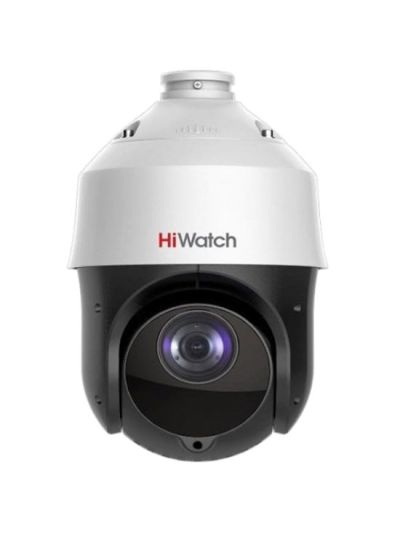 DS-I225(B) IP-камера 2 Мп HiWatch