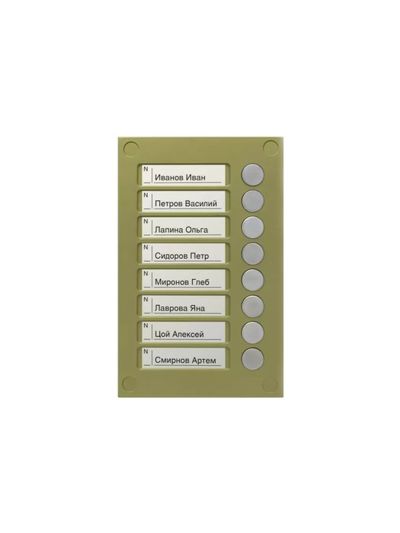 BS-424-8 кнопочная панель Vizit
