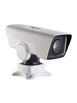 DS-2DY3320IW-DE4(B) IP-камера 3 Мп Hikvision