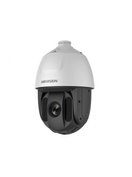 DS-2AE5225TI-A(E) HD-TVI камера 2 Мп Hikvision