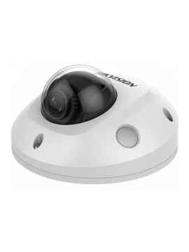 DS-2CD2523G2-IS IP-камера 2 Мп Hikvision