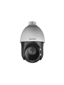 DS-2DE4425IW-DE(S5) IP-камера 4 Мп Hikvision